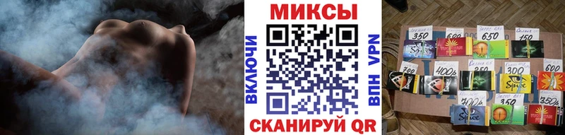 Бутират Butirat  Озёры 