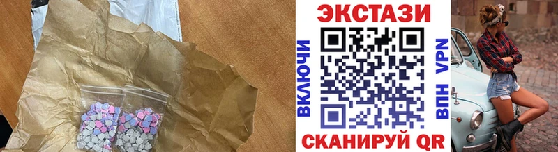 закладки  Озёры  Ecstasy DUBAI 