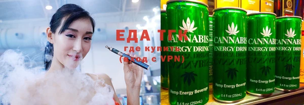крисы Медвежьегорск