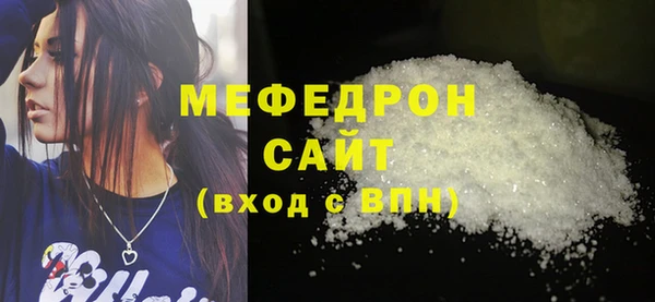 крисы Медвежьегорск