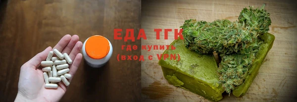крисы Медвежьегорск