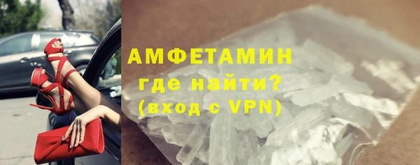 ECSTASY Майский