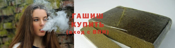 крисы Медвежьегорск