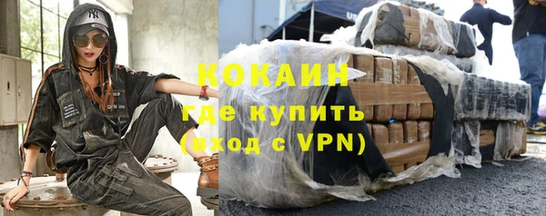 крисы Медвежьегорск