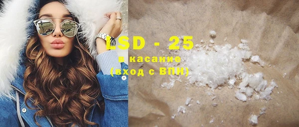 крисы Медвежьегорск