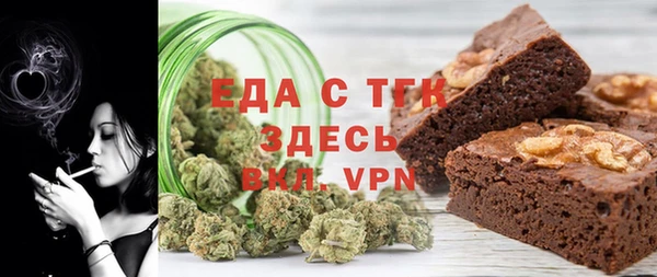 крисы Медвежьегорск