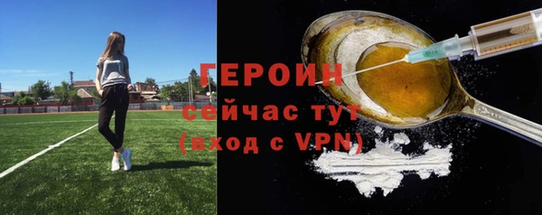 крисы Медвежьегорск