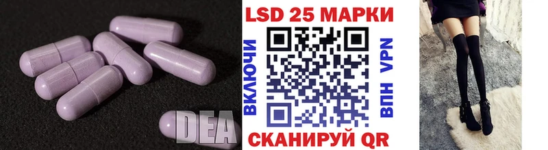 ЛСД экстази ecstasy ссылка на мегу маркетплейс Озёры