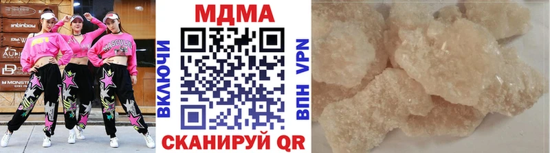 цена   Озёры  сайты даркнета официальный сайт  MDMA crystal 