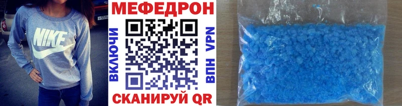 kraken ссылки  Озёры  Меф мука 
