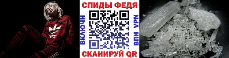 Метамфетамин витя  наркошоп  Озёры 