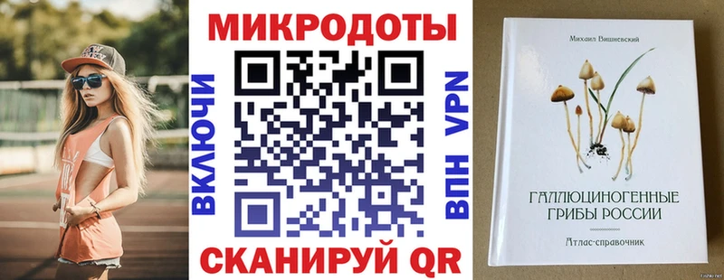 даркнет сайт  Озёры  МЕГА как войти  Псилоцибиновые грибы MAGIC MUSHROOMS 