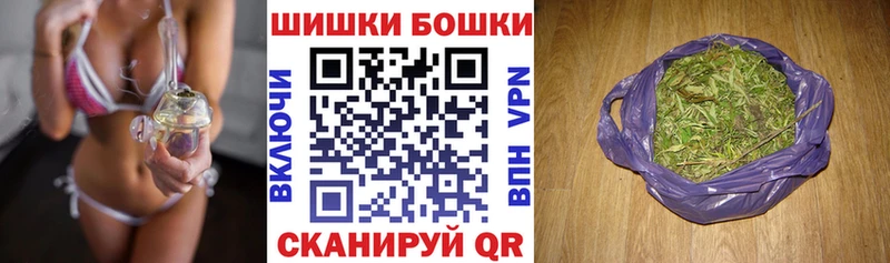 Марихуана MAZAR  где найти   Озёры 